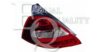 EQUAL QUALITY GP1016 Headlight